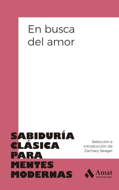 En busca del amor | SIN ASIGNAR