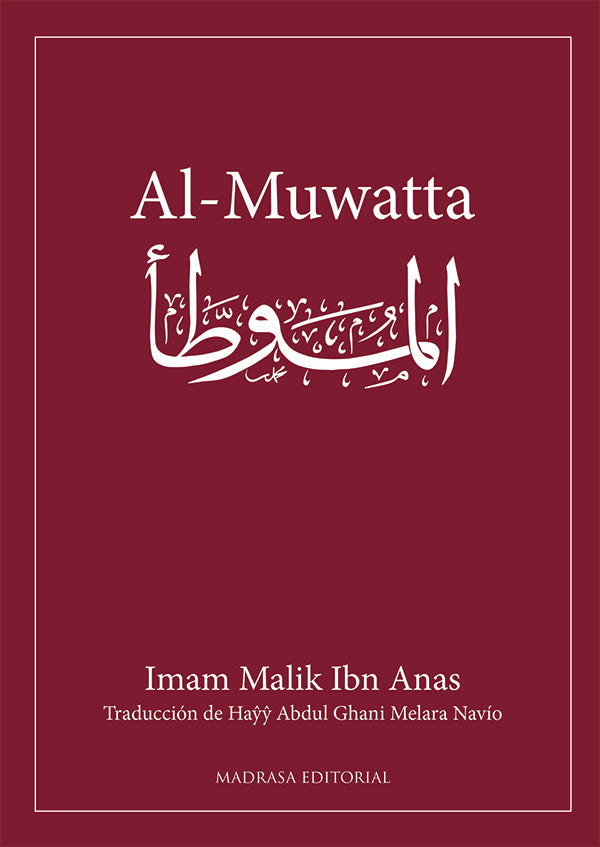 Al-muwatta | MALIK IBN ANAS