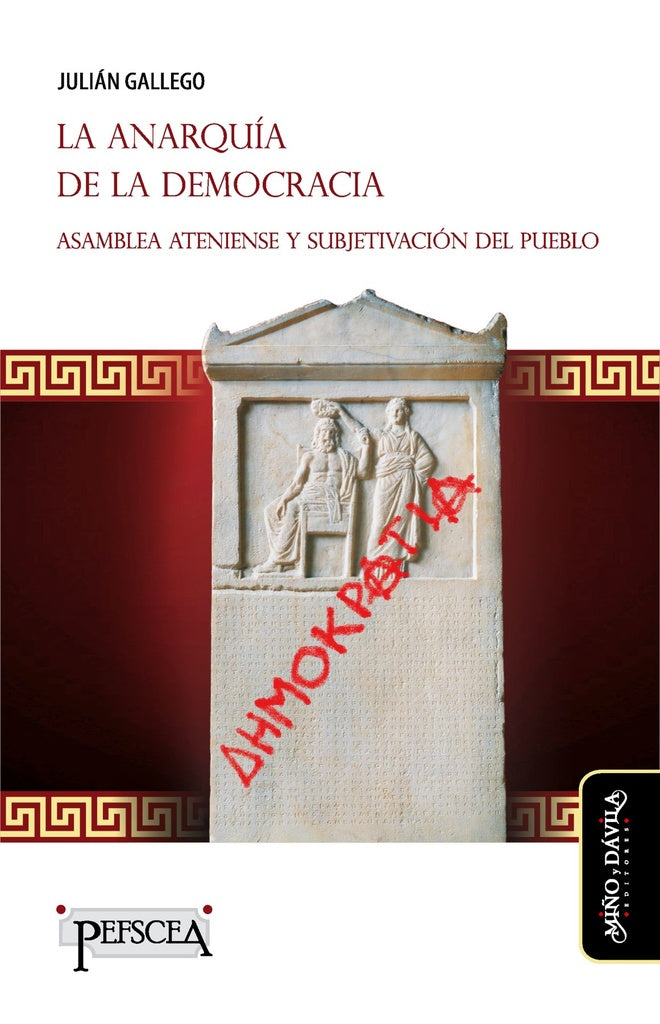 La anarquia de la democracia | Julian Gallego