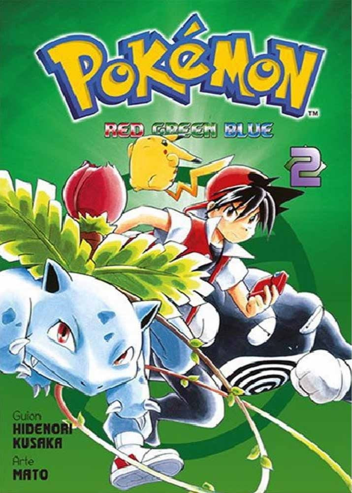 Pokemon. Red Green Blue 02 | Kusaka