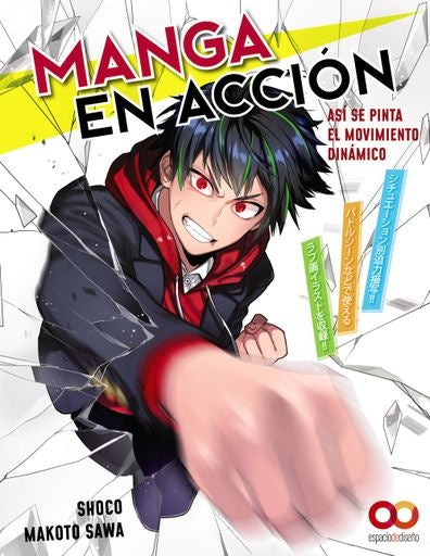 Manga en acción | Sawa