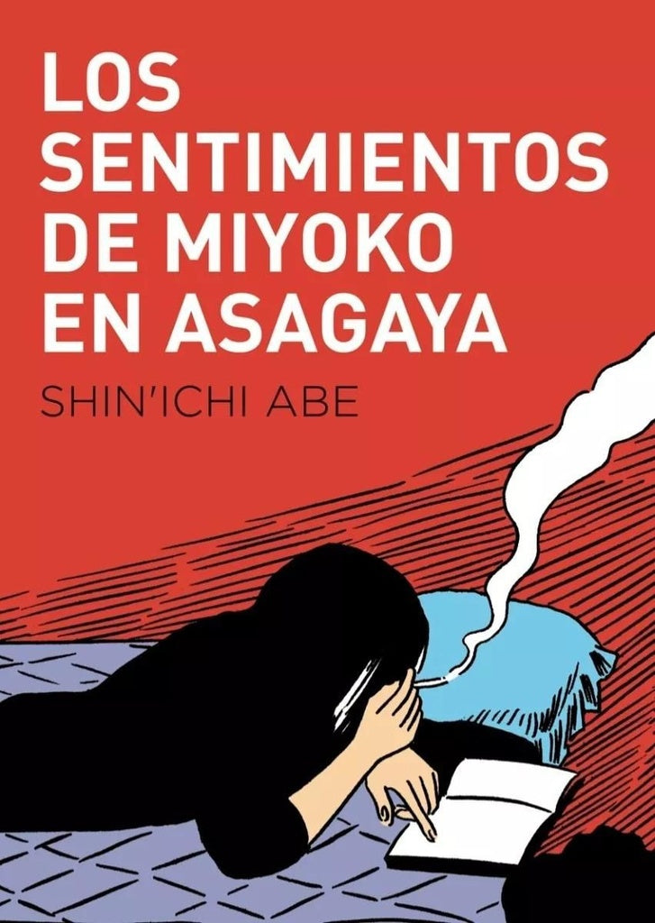 SENTIMIENTOS DE MIYOKO EN ASAGAYA LOS | ABE SHIN'ICHI