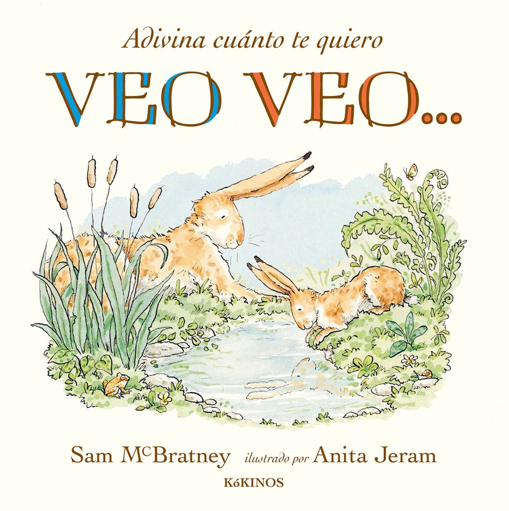 ADIVINA CUANTO TE QUIERO. VEO VEO | SIN ASIGNAR