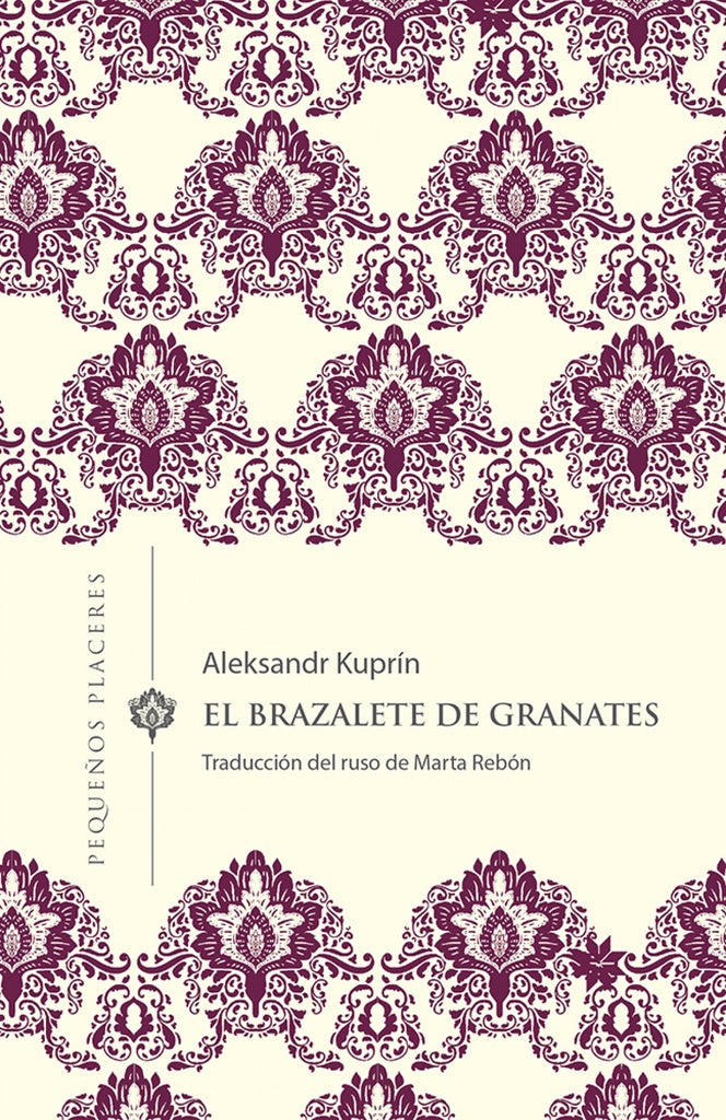 EL BRAZALETE DE GRANATES | SIN ASIGNAR
