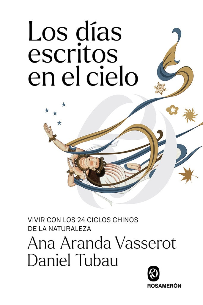 LOS DIAS ESCRITOS EN EL CIELO | SIN ASIGNAR