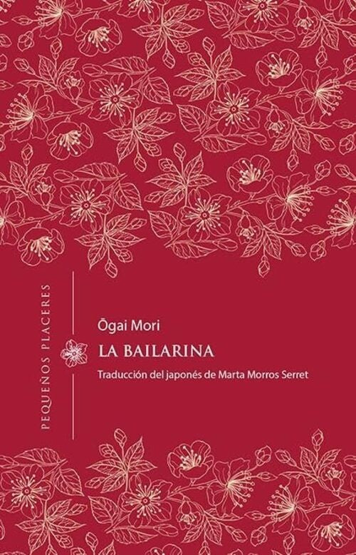 LA BAILARINA | SIN ASIGNAR