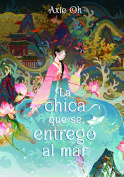 LA CHICA QUE SE ENTREGO AL MAR | SIN ASIGNAR
