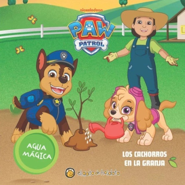BAÑO MAGICO - CACHORROS EN LA GRANJA | Editorial Guadal S.A.