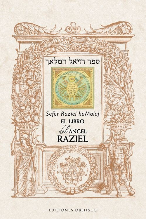 LIBRO DEL ANGEL RAZIEL | An?nimo