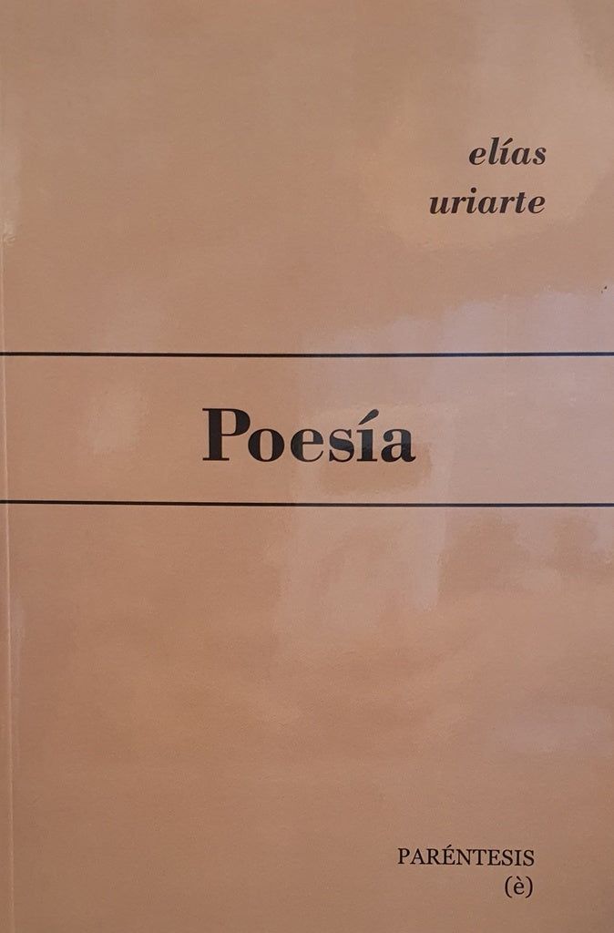 Poesía | Elías Uriarte