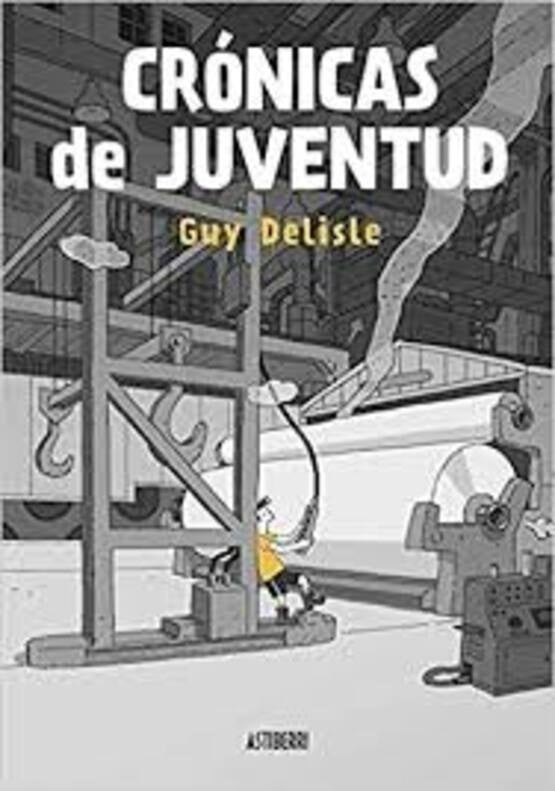 Crónicas de juventud | SIN ASIGNAR