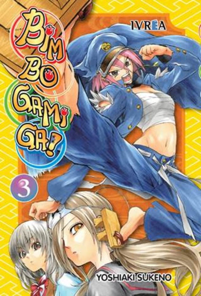 Bim Bo Gami Ga 03 | SIN ASIGNAR