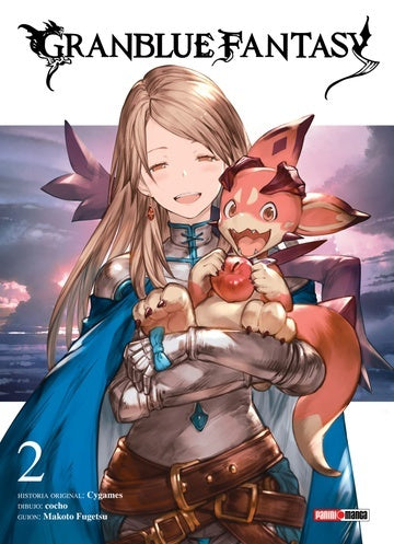 Granblue Fantasy 02 | Makoto Fugetsu