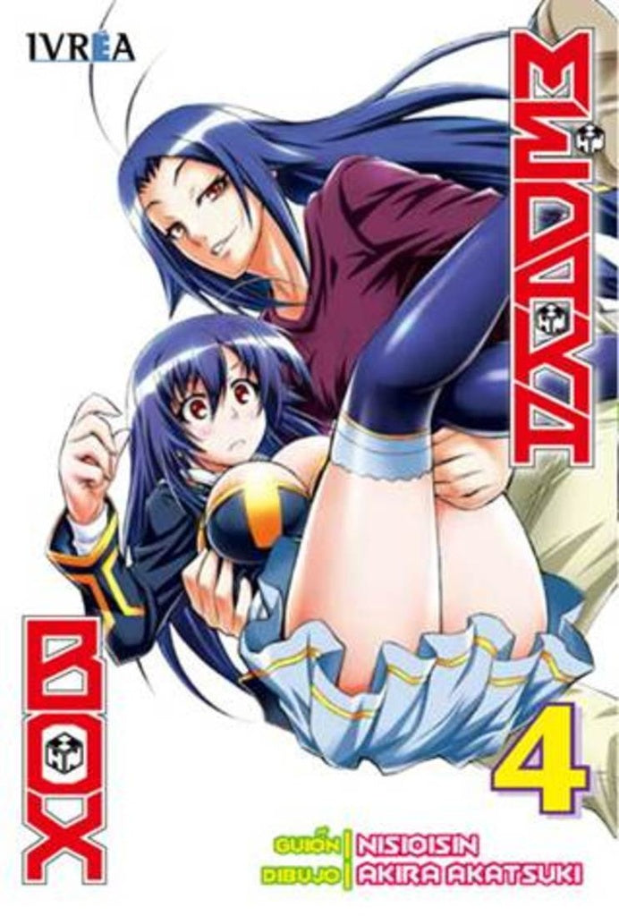 Medaka Box 04 | SIN ASIGNAR