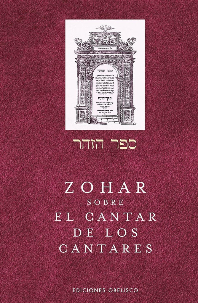 Zohar sobre el cantar de los cantares | Rabi Shimon Bar Iojai