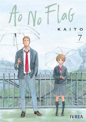 Ao no flag 07 | SIN ASIGNAR
