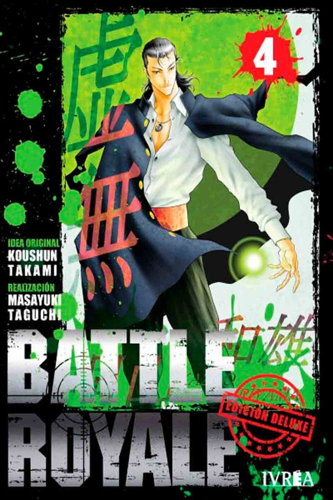 Battle royale Deluxe 04 | SIN ASIGNAR