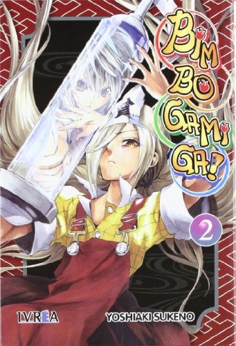 Bim Bo Gami Ga 02 | SIN ASIGNAR