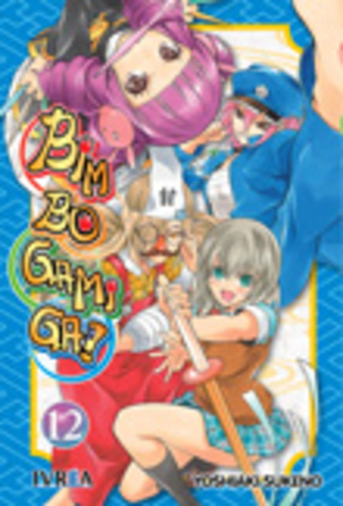 Bim bo Gami Ga 12 | SIN ASIGNAR