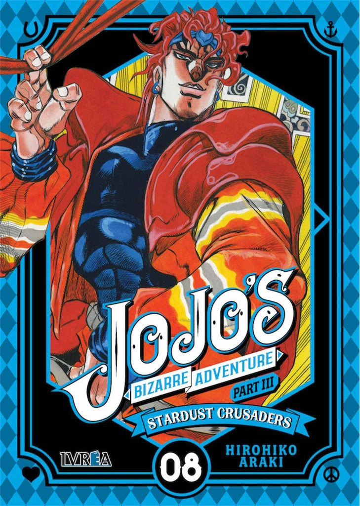 Jojo's bizarre adventure 3: Stardust crusaders 08 | SIN ASIGNAR