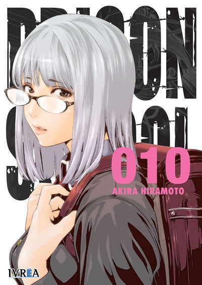 Prisión school 10 | SIN ASIGNAR