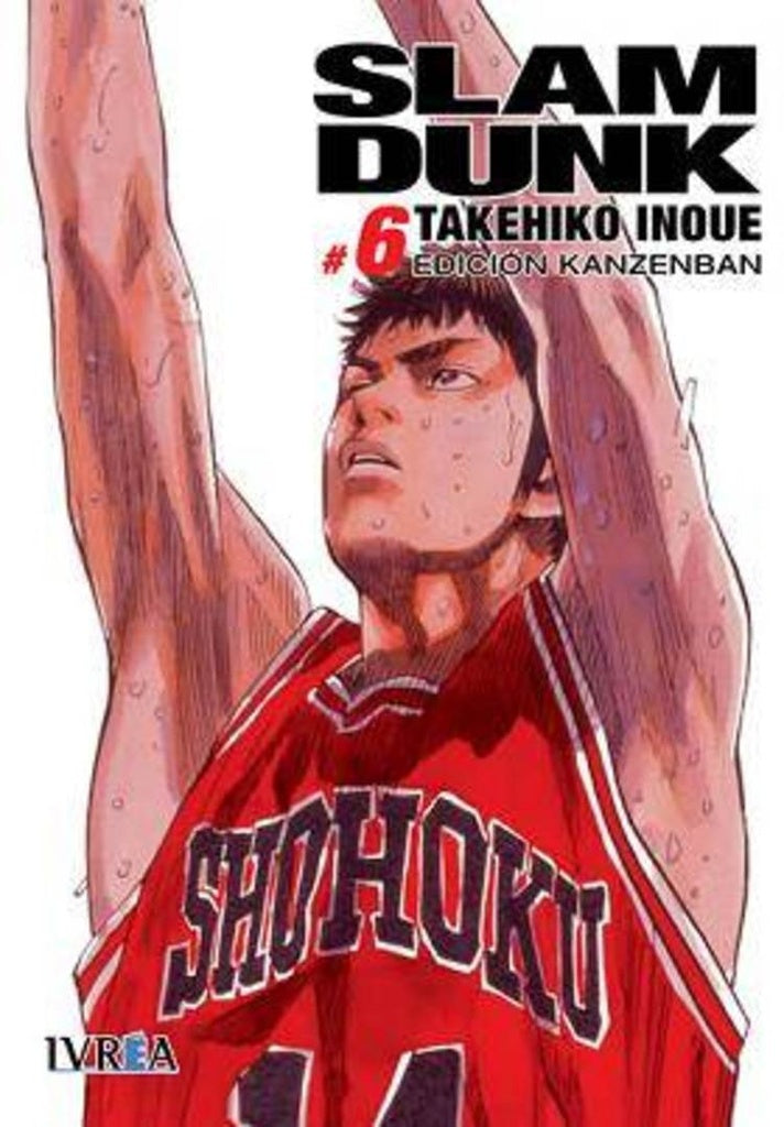 Slam Dunk Kanzenban 06 | SIN ASIGNAR