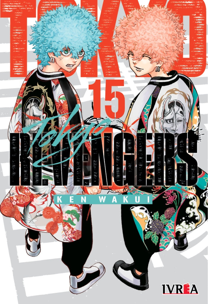 Tokyo Revengers 15 | SIN ASIGNAR