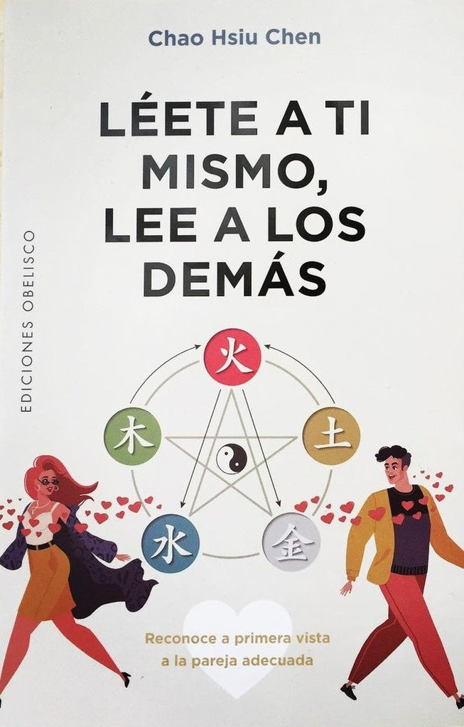 Léete a ti mismo, lee a los demás | Chao Hsiu Chen
