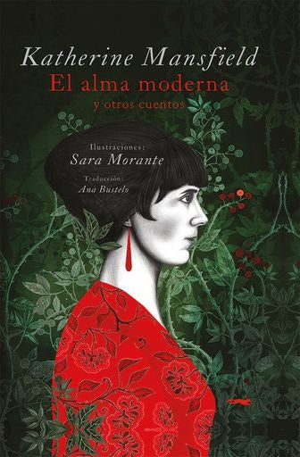 El alma moderna y otros cuentos | KATHERINE MANSFIELD