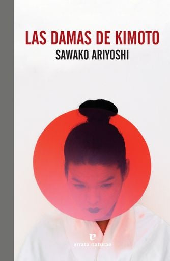 Las damas de Kimoto | SAWAKO ARIYOSHI