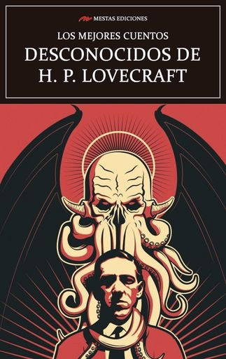 Los mejores cuentos Desconocidos de Lovecraft | H.P. Lovecraft