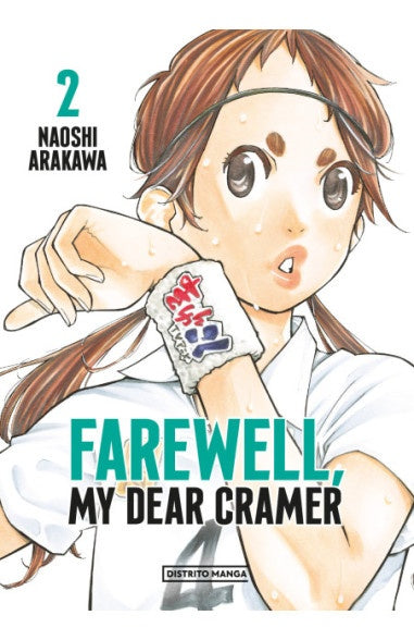 Farewell, my dear Cramer 2 | Naoshi Arakawa