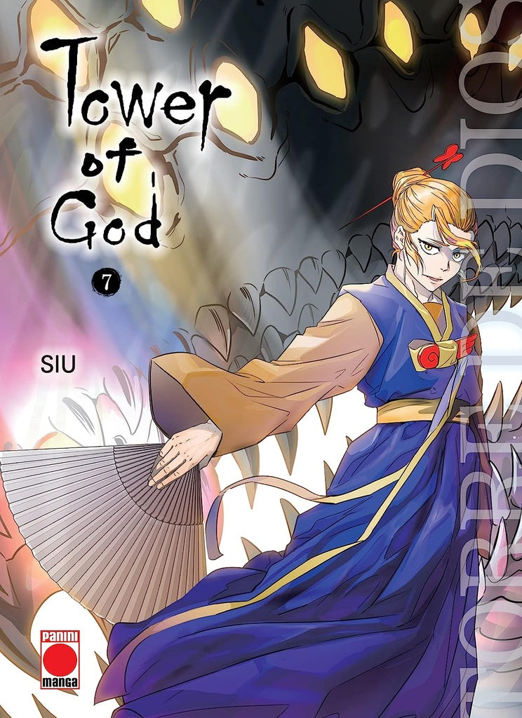 Tower of God 07 | Siu