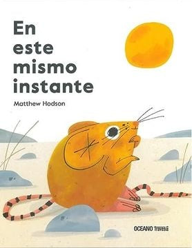 En este mismo instante | Matthew Hodson