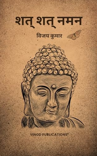 La cultura es mala para ti | Orian Brook
