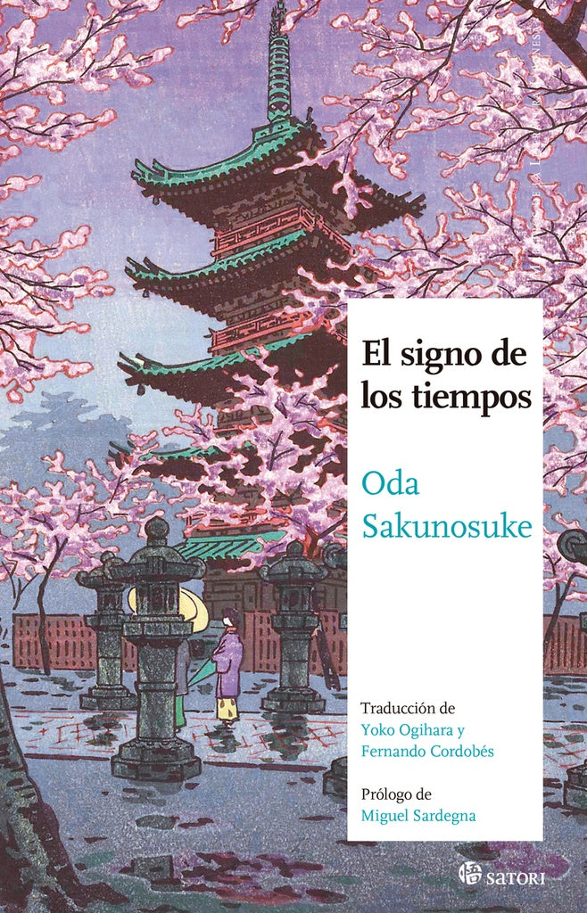 El signo de los tiempos | Oda Sakunosuke