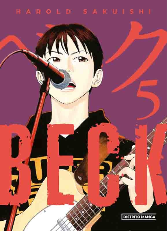 Beck 5 | HAROLD SAKUISHI