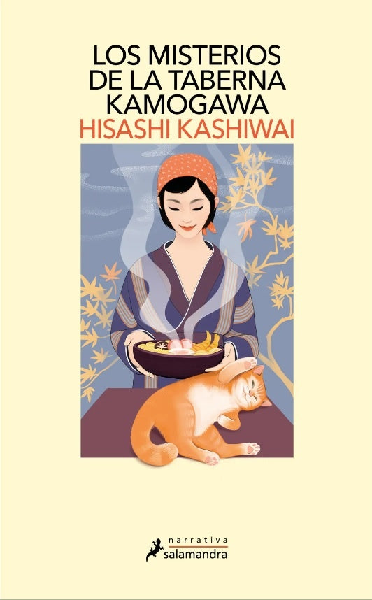 Los misterios de la taberna Kamogawa | Hisashi Kashiwai
