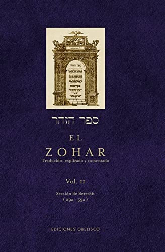 El Zohar. Vol. II | Rabi Shimon Bar Iojai