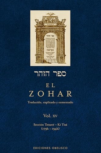 El Zohar. Vol. XV | Rabi Shimon Bar Iojai