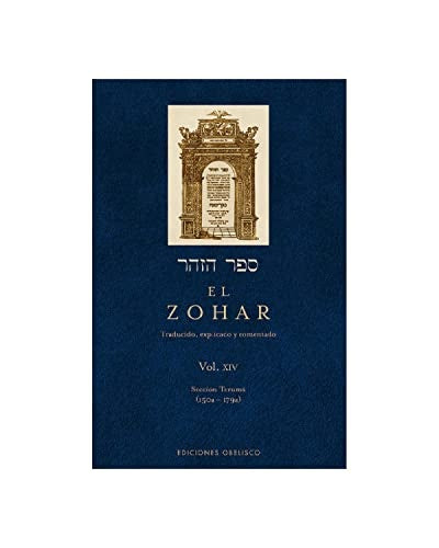 El Zohar. Vol. XIV | Rabi Shimon Bar Iojai