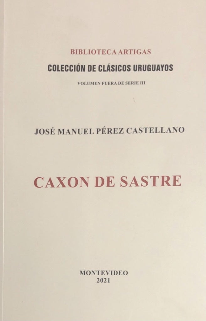 Caxon de Sastre | PEREZ CASTELLANO JOSE MANUEL