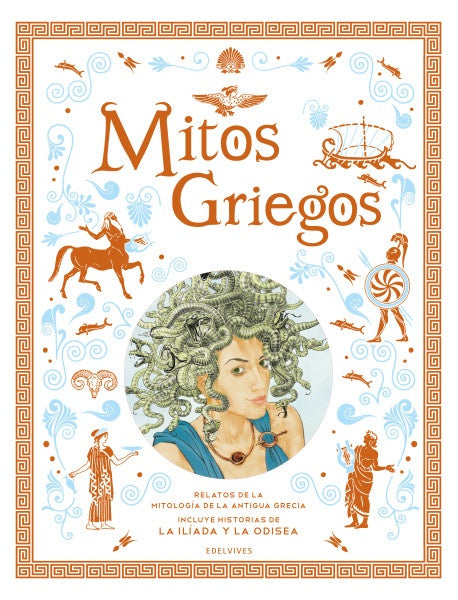 Mitos griegos | Varios autores