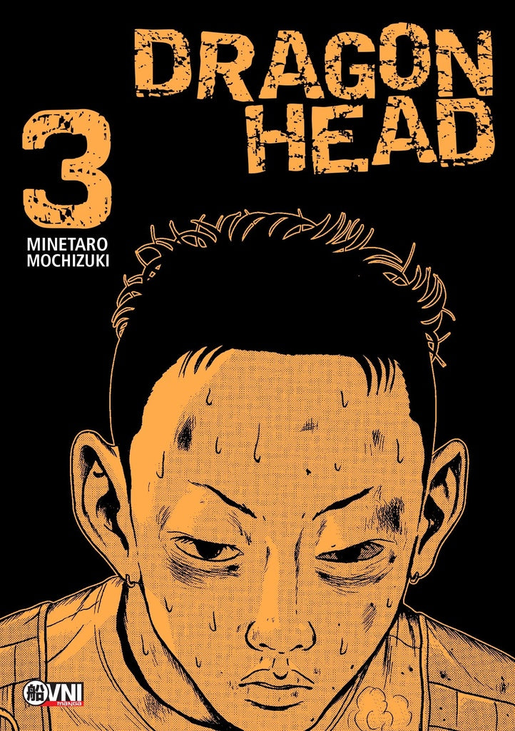 Dragon Head 3 | Minetaro Mochizuki