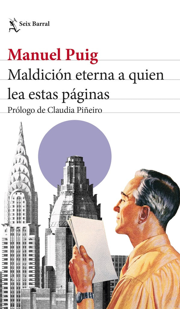 Maldición eterna a quien lea estas páginas (NE) | Manuel Puig