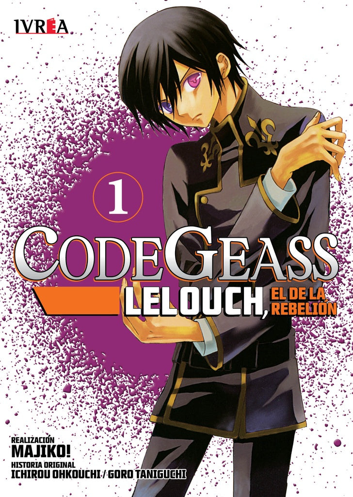 CODE GEASS 1 | Ichiro Ohkouchi