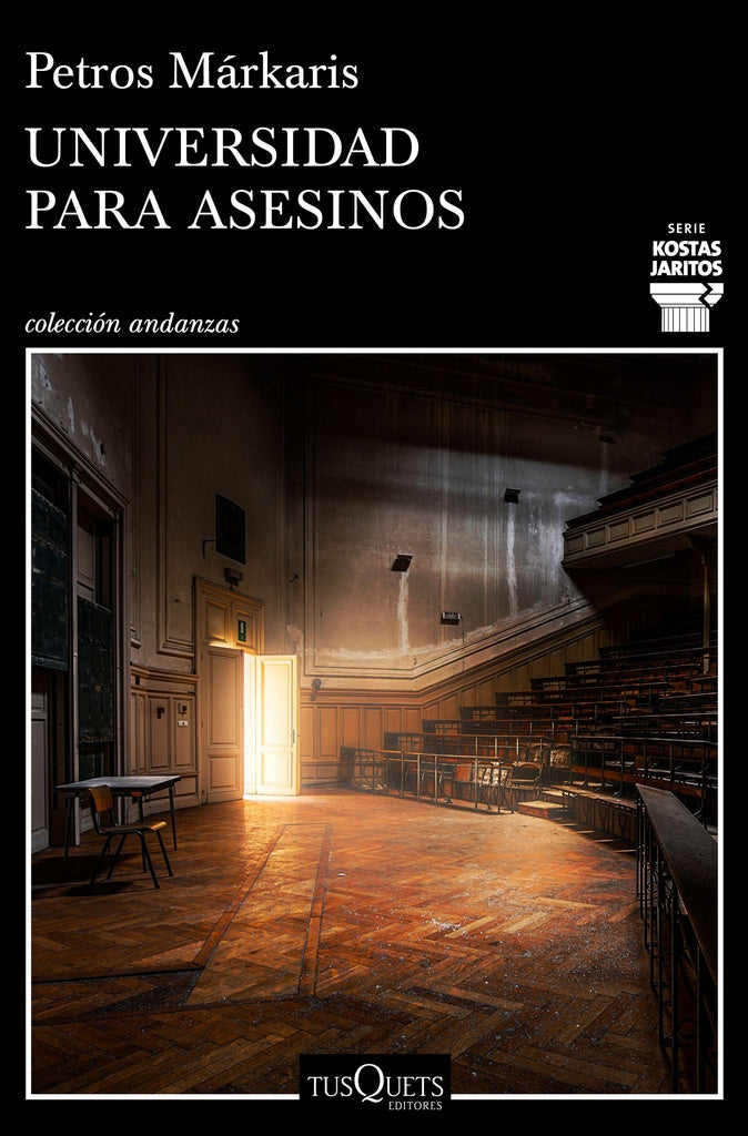 Universidad para asesinos | Petros Márkaris