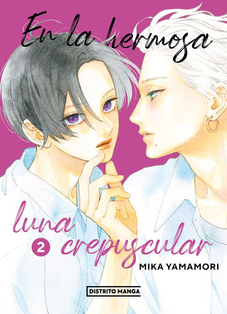 En la hermosa luna crepuscular 2 | MIKA YAMAMORI