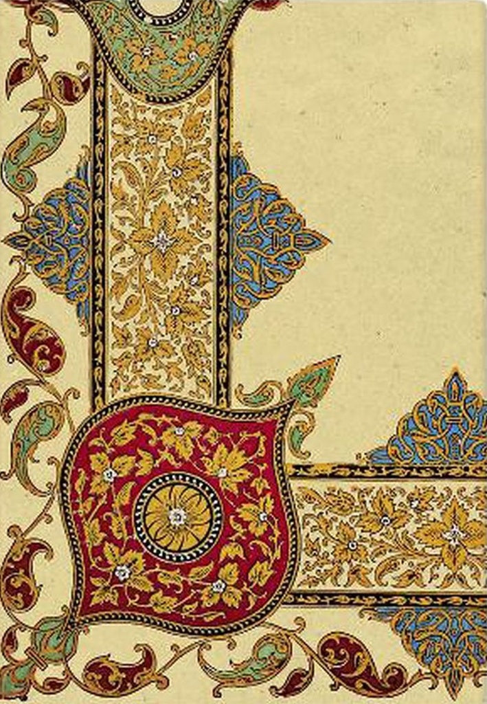 VISIONS OF PAISLEY. MIDI FLEXIS RENGLONES | Hartley & Marks