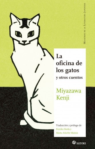 La oficina de los gatos y otros cuentos | Miyazawa Kenji